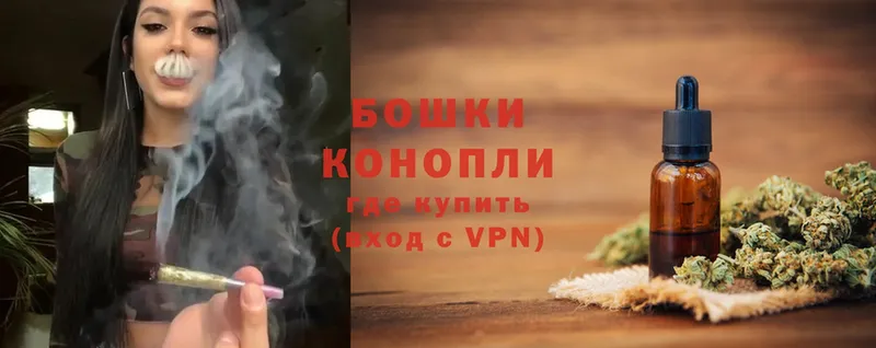 цены   Белогорск  Канабис Ganja 